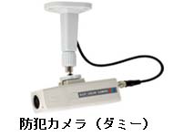 �h�ƃJ����,�h�Ƒ΍�,�Z�L�����e�B�[